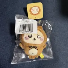 ちいかわ たぬきだもんくじ C賞 ぜったいたぬきなマスコット ラッコ