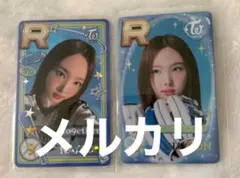 TWICE SSJYP ナヨン トレカ