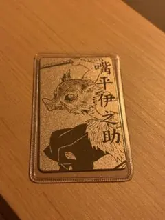 呪術廻戦 両面宿儺 ちびキャラグリッター缶バッジ オウチデ 希少
