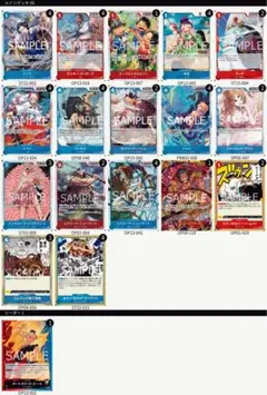 赤青エースデッキ　調整パーツ約60枚　スタートデッキ2個