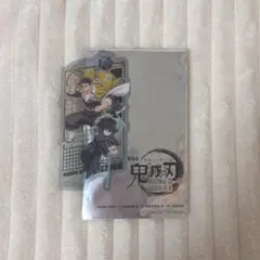 鬼滅の刃 無限城編 入場者特典クリアカード 悲鳴嶼行冥＆時透無一郎