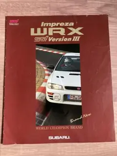 Item thumbnail for item df6af10f-8f95-4b59-ab28-1937d731f833