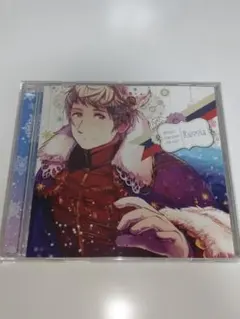 【中古】ヘタリア キャラクターCD II Vol.7 ロシア