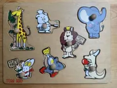 Item thumbnail for item 0f56ddb9-60ed-4939-ae6b-f36b3611a881