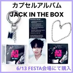 BTS FESTA CAPSULE ALBUM VOL.1 新品 1種類