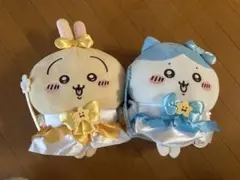 ちいかわ まじかるちいかわ ハチワレうさぎBIGぬいぐるみ 2種セットのサムネイル