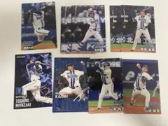 プロ野球チップス 横浜DeNAベイスターズ レアカードあり！