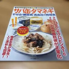 Item thumbnail for item 151af1cb-f448-4e59-b9ce-5ccf0eccf3fa