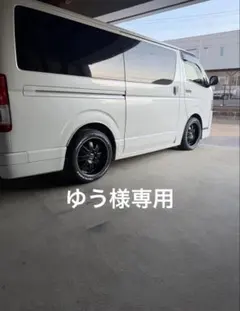 ハイエース 18インチホイール ファブレス パンデミック 2本 ゆう 楽天市場】ファブレス パンデミック ハイエース（タイヤ・ホイール｜車