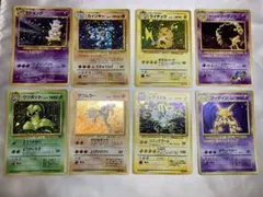 旧裏　ヤドキング　ライチュウ　フーディン　他　８枚のサムネイル
