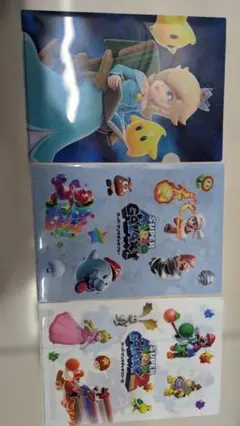 スーパーマリオギャラクシー クリアファイル3枚セット