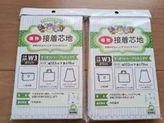 Item thumbnail for item 5d51a319-6090-46ab-803b-b16fa636c49a