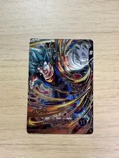 2026年最新】ベジット シークレットの人気アイテム - メルカリ