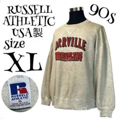 【90s】【USA製】【XL】RUSSELL ATHLETIC スウェット
