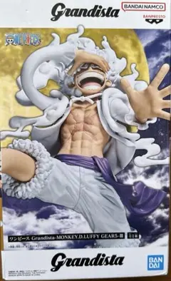 ワンピース Grandista モンキー・D・ルフィ ギア5