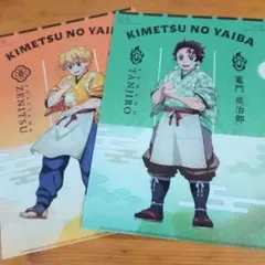 鬼滅の刃 クリアファイル 炭治郎 善逸 セブンイレブンコラボ