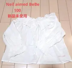 【新品未使用】Noeil aime BeBe 長袖ブラウス 100 新品未使用