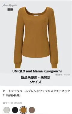 Item thumbnail for item c2768f98-ceec-4b92-9771-474f5389c868