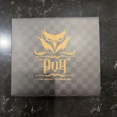 2026年最新】OWL cdの人気アイテム - メルカリ