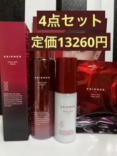 新品 エシエンス ダーマインショット 化粧水 乳液 マスク 4点セット
