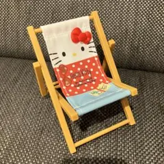 サンリオ　ハローキティ　トロピカルサマー ミニチュア ビーチチェア 平成レトロ