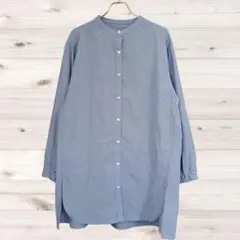 A1141 studio CLIP チュニック 長袖シャツ (F) 青 無地