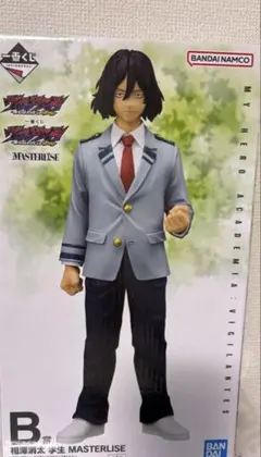 一番くじ ヴィジランテ -僕のヒーローアカデミア　B賞 相澤消太 学生