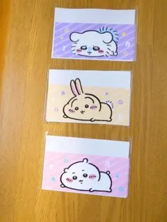ももんが　うさぎ　ちいかわマイナンバーカードケース　 3枚セット