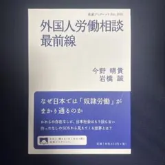 Item thumbnail for item a030c979-2bcc-4f45-985f-ca883241840a