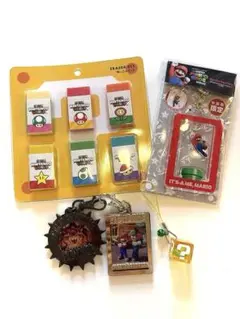 ⭐︎スーパーマリオ 消しゴムセット・キーホルダー⭐︎