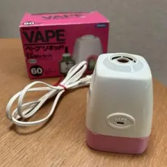 2025年最新】フマキラ レトロの人気アイテム - メルカリ