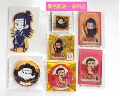 【即購入可・送料込】呪術廻戦　羂索&髙羽史彦セット