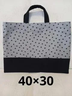 あゆちゃそ様 リクエスト 2点 まとめ商品