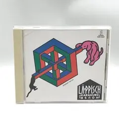 LA-PPISCH レピッシュ / KARAKURI HOUSE　89年【CD】