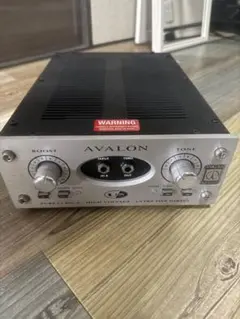 2026年最新】avalon u5の人気アイテム - メルカリ
