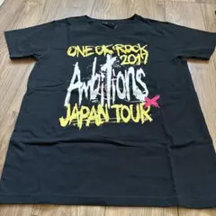 2026年最新】ワンオク 2023 tシャツの人気アイテム - メルカリ