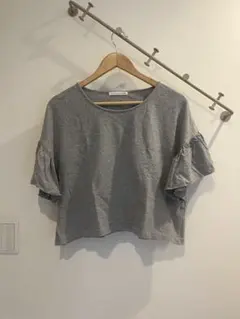 Item thumbnail for item e79076eb-dd07-4d51-b51a-3f70242190b8