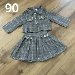 Item thumbnail for item b2bdc6b9-cfaa-4807-91a9-ff5a49b5ef12