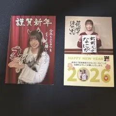 2026年最新】湊みやの人気アイテム - メルカリ