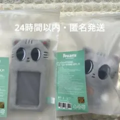 TXT PPULBATU プルバトゥ キーリング フォトフォルダー ダゴニャン