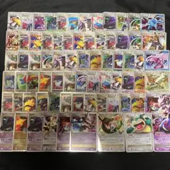 LV.Xのみ　古いカード　旧弾キラ　73枚まとめ売り