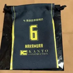 群馬クレインサンダーズ 入場特典 巾着