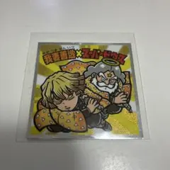 Item thumbnail for item 48a82884-d6a5-4b19-808e-17a29189124f