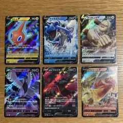 ポケモンカード ポケモンV ラプラス バシャーモ まとめ売り RR