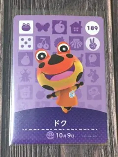 ゆん様 リクエスト 2点 まとめ商品