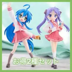 らき☆すた 泉こなた＆かなた そうじろうの宝物セット - メルカリ