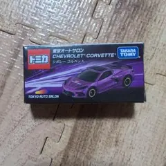 Item thumbnail for item b0edc3aa-84a1-4250-8f5f-c65119335e56