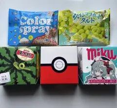 5個チロルチョコ ポケモン 初音ミク すいか カラースプレー シャインマスカットのサムネイル