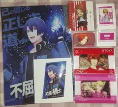 うたプリ まとめ売り