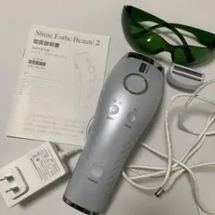 2025年最新】シャインエステボーテ3の人気アイテム - メルカリ